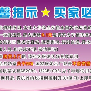 燃氣紅外線面火爐商用燒烤爐烤魚爐六頭煤氣烤箱林內日式烤肉爐機