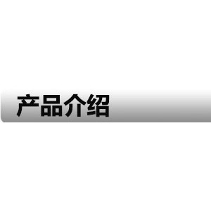 供應YUEHAI雙煲雙溫商用多功能臺階式咖啡爐電子保溫咖啡機SBWM-4