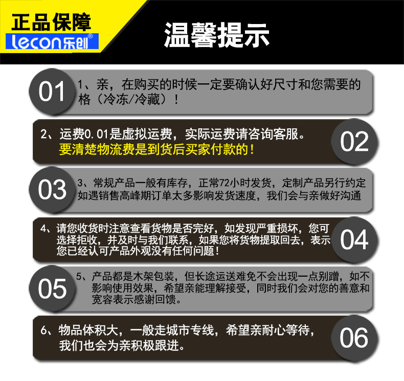 樂創(chuàng)商用立式電動不銹鋼甘蔗機 榨汁壓汁機 甘榨蔗汁機 榨汁設(shè)備