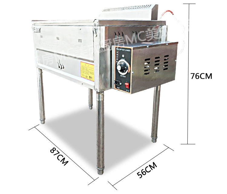 煤氣油炸鍋燃?xì)庹t溫控油炸機(jī)油條機(jī)薯塔機(jī)商用單缸炸爐煤氣油炸