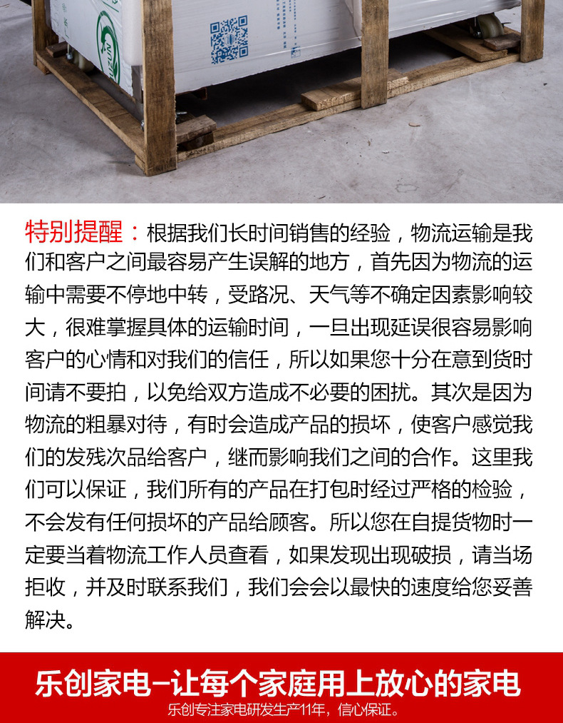 樂創(chuàng)商用油炸鍋單缸油水分離大容量油條炸雞電炸爐電炸機煤氣炸鍋