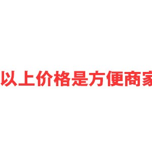 深圳廚具廠家直銷商用科萊烤箱YXD-4A全透視熱風循環(huán)噴霧電焗爐