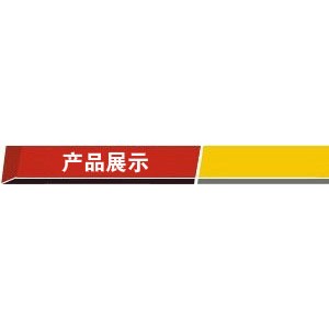 新粵海YXD-96B全透視式電焗爐新款落地式電焗爐烤箱商用全國(guó)聯(lián)保