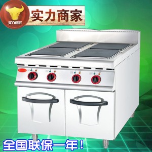 千麥JZH-TT-4A 電熱方形四頭煮食爐連電焗爐 商用廚房設備