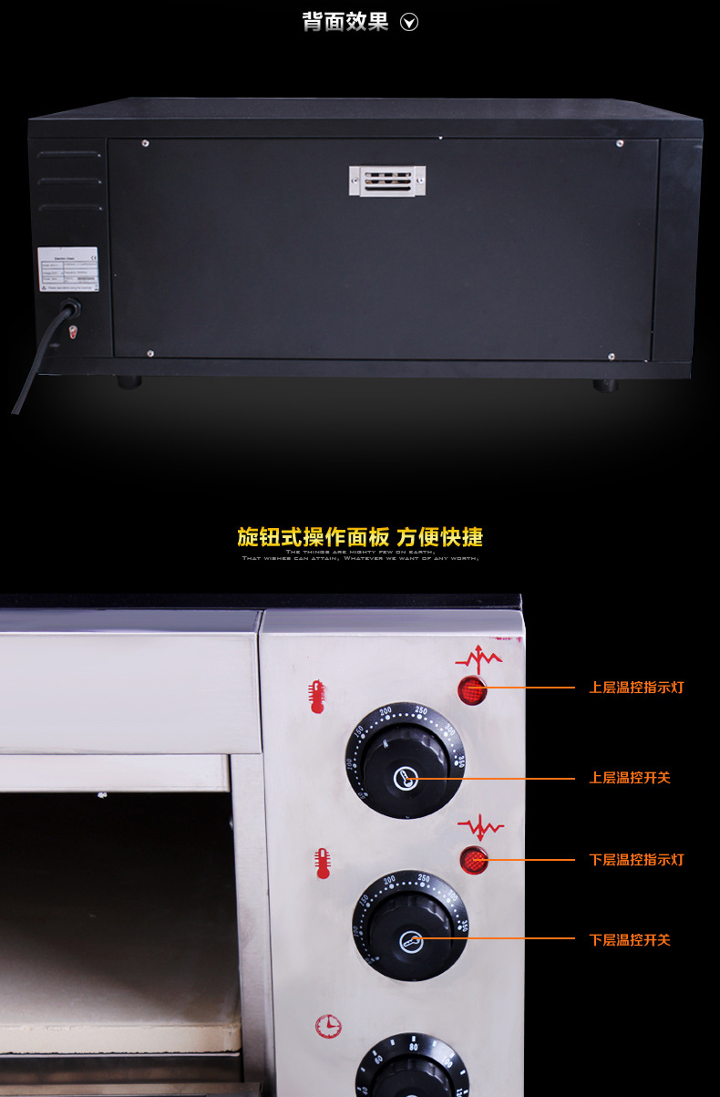 FEST烤箱商用 電烤爐單層蛋糕面包烘爐帶定時電烤箱 商用披薩烤箱