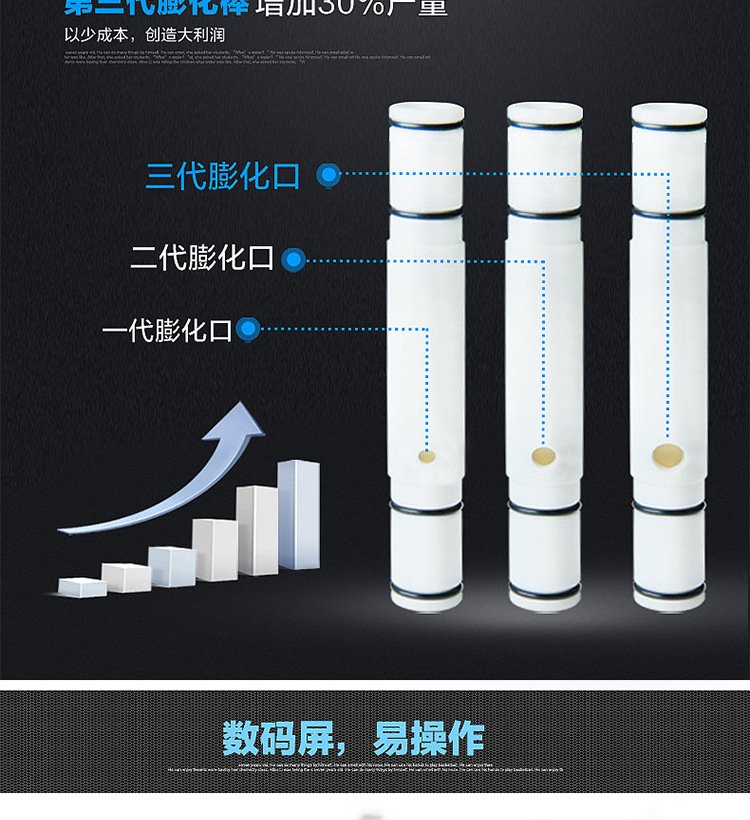 東貝冰淇淋機商用 全自動甜筒機BJ7232冰激凌機節(jié)能雪糕機