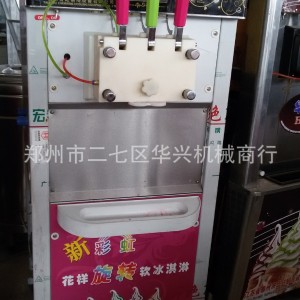 廠家直銷 商用冰激凌機 雪糕機 博思通30L3 新型節(jié)能省電型