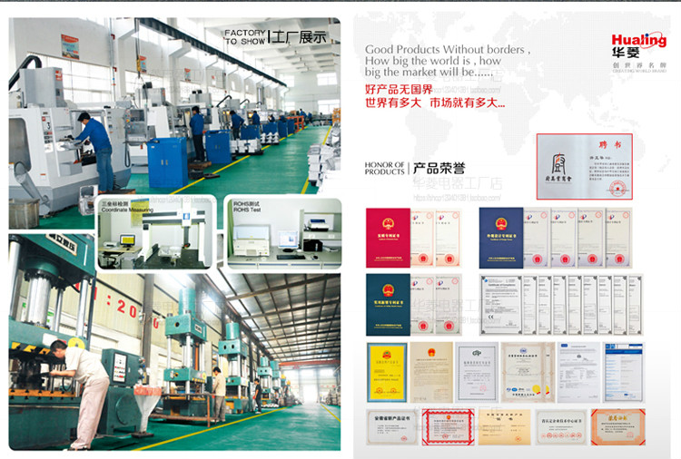 華菱手動漢堡機 漢堡包機成型機壓烤肉餅商用早餐西餐設備HF-100