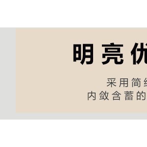 新款簡易整體浴室淋浴房 酒店 公寓 樓盤 工程不銹鋼隔斷淋浴房