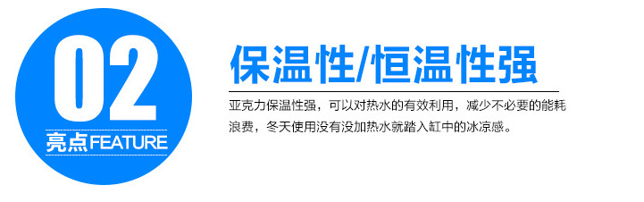 源頭生產廠家酒店、家用按摩浴缸 8124