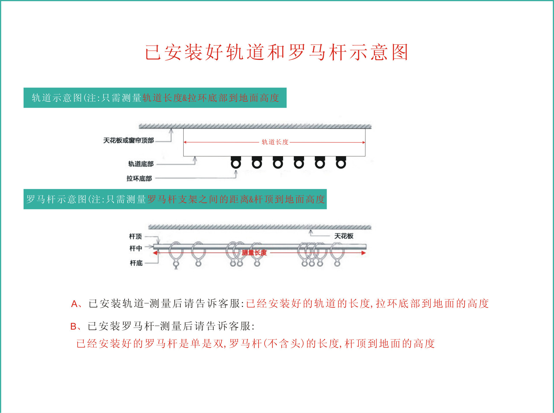 酒店窗簾專家、賓館客房窗簾、酒店布簾、公寓窗簾、電動(dòng)酒店窗簾