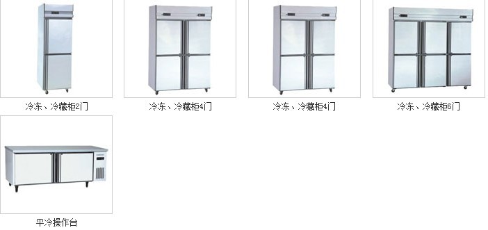 傳遞式洗碗機(jī),商用洗碗機(jī),大型洗碗機(jī)