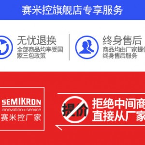 煲仔爐商用多頭電磁爐六眼全自動電磁商用6頭智能煲仔爐飯機