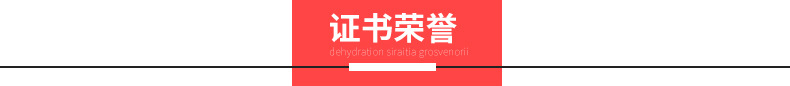 大火力四眼煲仔爐廠家直銷(xiāo) 商用柜式燃?xì)忪易袪t 好清潔煲仔爐