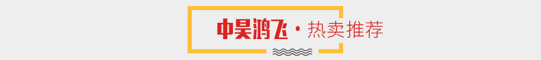 大火力四眼煲仔爐廠家直銷(xiāo) 商用柜式燃?xì)忪易袪t 好清潔煲仔爐