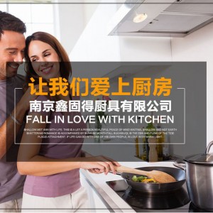 商用大功率電磁爐 凹面電磁爐8KW 10KW 15KW 食堂電磁大鍋灶