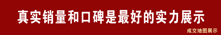 馳能商用電磁單頭單尾小炒爐拋鍋爐15kw大功率電磁灶廠家定制直銷