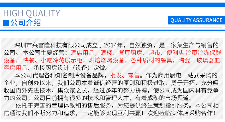 商用電磁爐 新款時尚單頭單尾12KW小炒爐 不銹鋼智能超靜音電磁爐