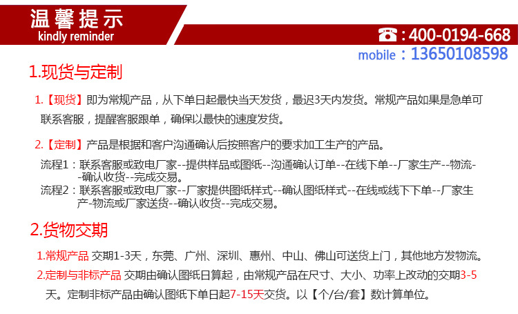 廠家供應(yīng)智能控制磁控8檔 15KW單頭單尾電磁小炒爐 微晶玻璃