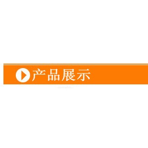 直銷熱賣電熱鍋廠家電煎鍋韓式多功能電熱烙餅機(jī)燒烤爐披薩鍋批發(fā)