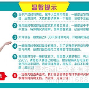 商用不銹鋼簡易工作臺雙層工作柜 操作臺打荷臺移門拉門單通雙通