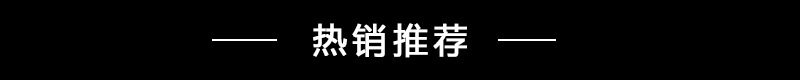 低價供應不銹鋼平面工作臺 廚房操作臺 酒店簡易雙層案板臺