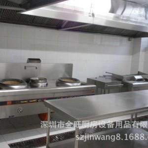 供應(yīng)不銹鋼雙層工作臺(tái) 餐廳商用廚房工程設(shè)備定做