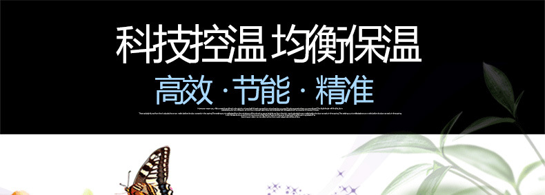 樂創(chuàng)商用電熱保溫售飯臺 不銹鋼湯池 玻璃罩 保溫快餐車 包郵