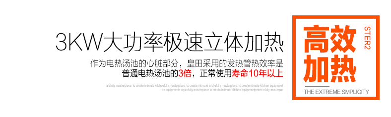 廠家批發商用保溫售飯臺不銹鋼保溫售飯臺粥臺多格快餐加熱保溫臺