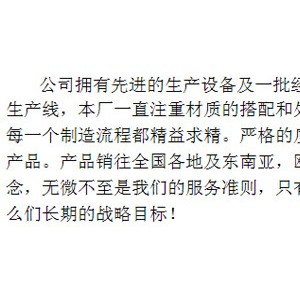 廠家直銷不銹鋼廚房用品柜式保溫售飯臺售菜臺保溫酒店自助餐設(shè)備