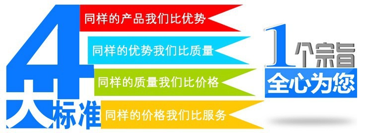 工作臺 廠家供應佛山不銹鋼工作臺 自助餐臺 包郵直銷深圳操作臺