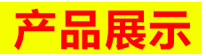 廠家直銷廚房設備商用節能不銹鋼單炒單尾爐 中餐燃氣單頭炒爐