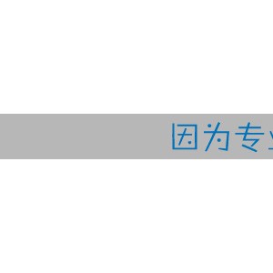 供應定制醫用不銹鋼304洗手池水槽水池清洗池單星雙星三星水槽