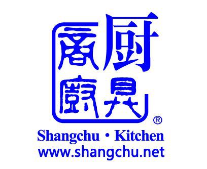 商用廚具 三星水池 商廚設(shè)計(jì)自助餐企業(yè)餐廳商廚廚具爐具煙罩