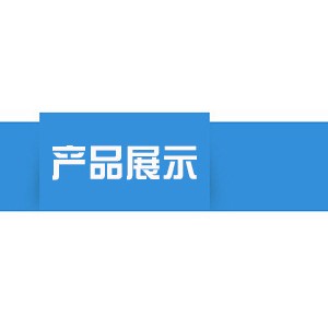 雞爪化凍機 連續(xù)式解凍池 恒溫流動凍肉化凍機 可定制加工化凍機