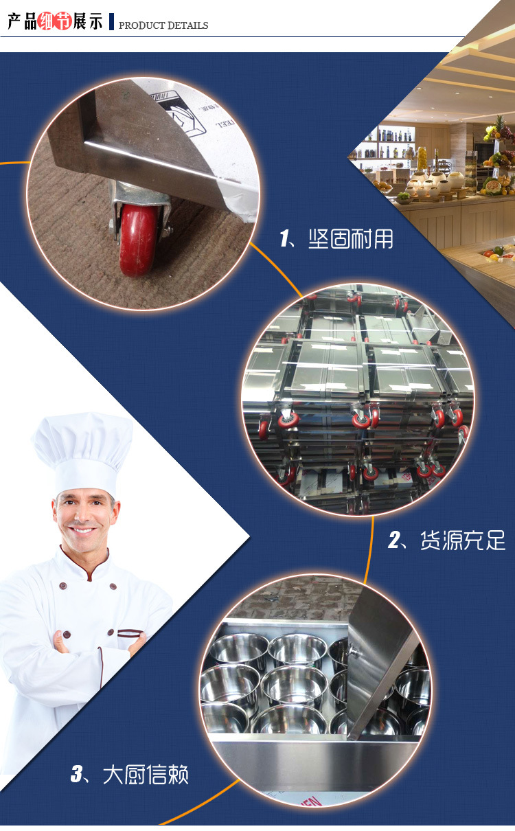 銷售不銹鋼304調(diào)料車(chē)，不銹鋼調(diào)料車(chē)，調(diào)料臺(tái)，異形定做歡迎咨詢