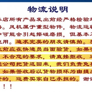 201-304不銹鋼油煙罩排煙罩 定做商用廚房油煙機 飯店抽風機罩