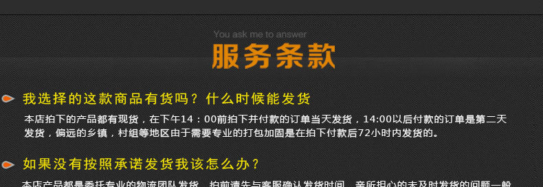 1123大促　148孔蜂窩電場 148針蜂窩電場 工業油煙凈化器蜂巢電場