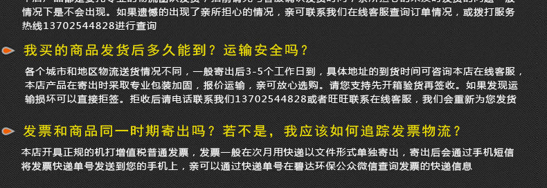 1123大促　148孔蜂窩電場 148針蜂窩電場 工業油煙凈化器蜂巢電場