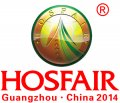 Hosfair深圳國際酒店用品展優勢